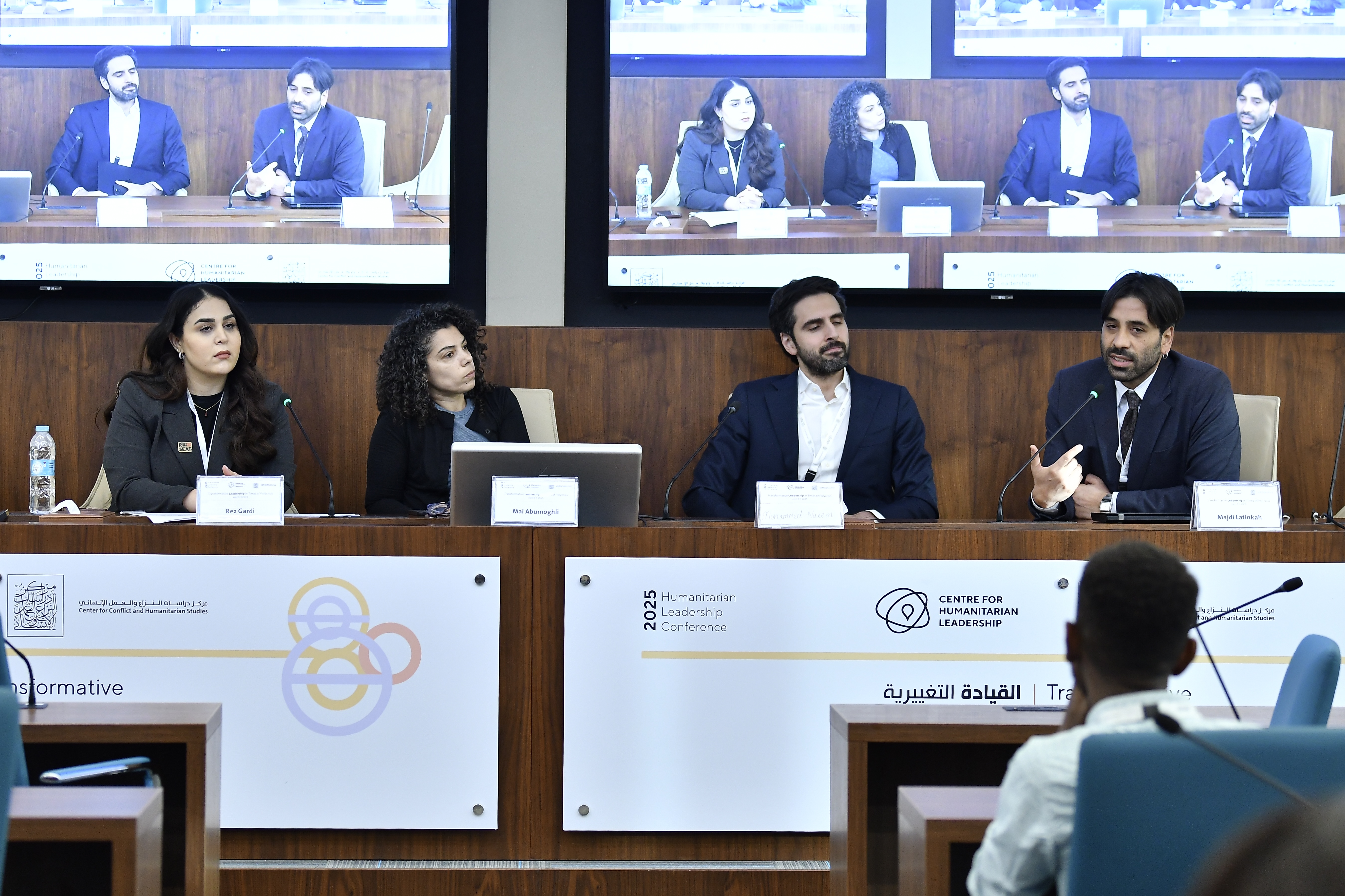 Centring Refugee Leadership at the 2025 Humanitarian Leadership Conference